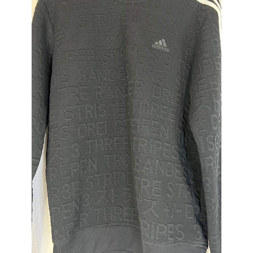 ADIDAS Mens Black Pullover Sweatshirt Typography Tonal All Over Print Size Small